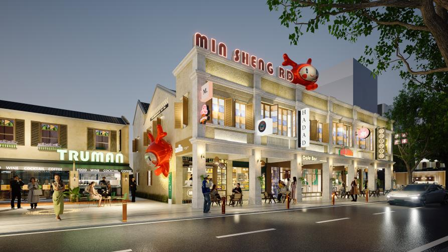 The Strategic Secret to Faster, Smarter Urban Projects: Aoya × D5 Render