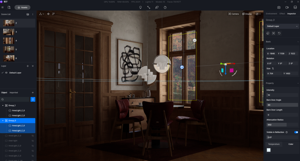 SketchUp用室内照明のベストプラクティス