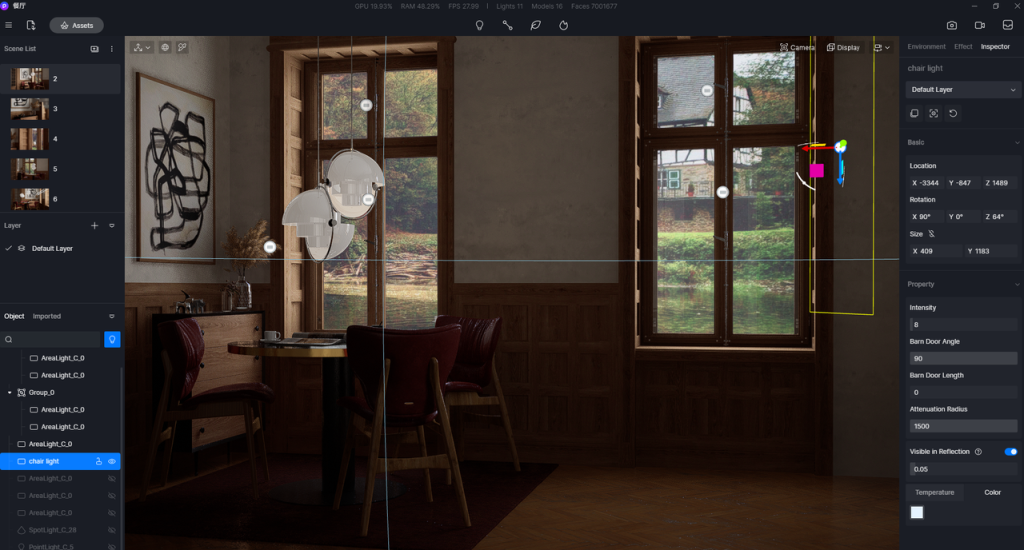 SketchUp用室内照明のベストプラクティス
