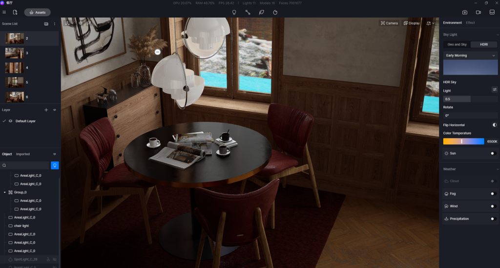SketchUp用室内照明のベストプラクティス