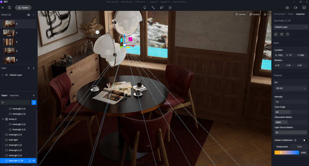 SketchUp用室内照明のベストプラクティス