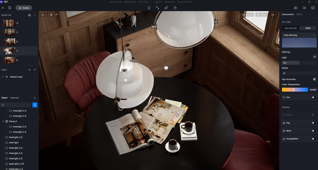 SketchUp用室内照明のベストプラクティス