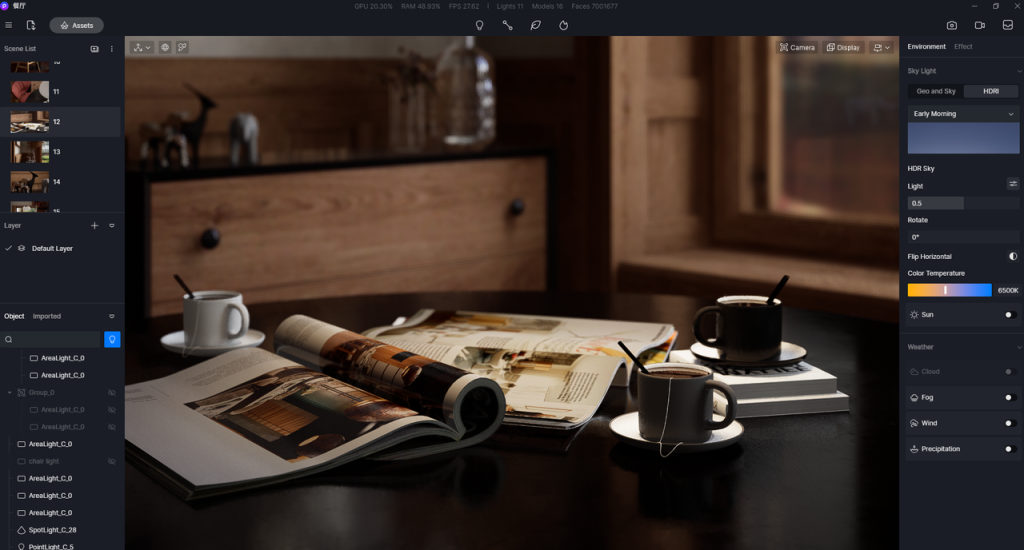 SketchUp用室内照明のベストプラクティス