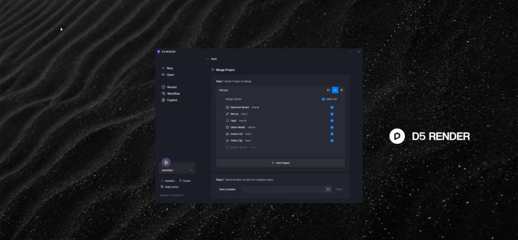 D5 Widgets｜レンダリングプロジェクトをマージしてArch Studioのチームワークを向上させる
