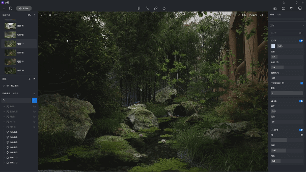How SketchUp landscape design benefits from real-time rendering